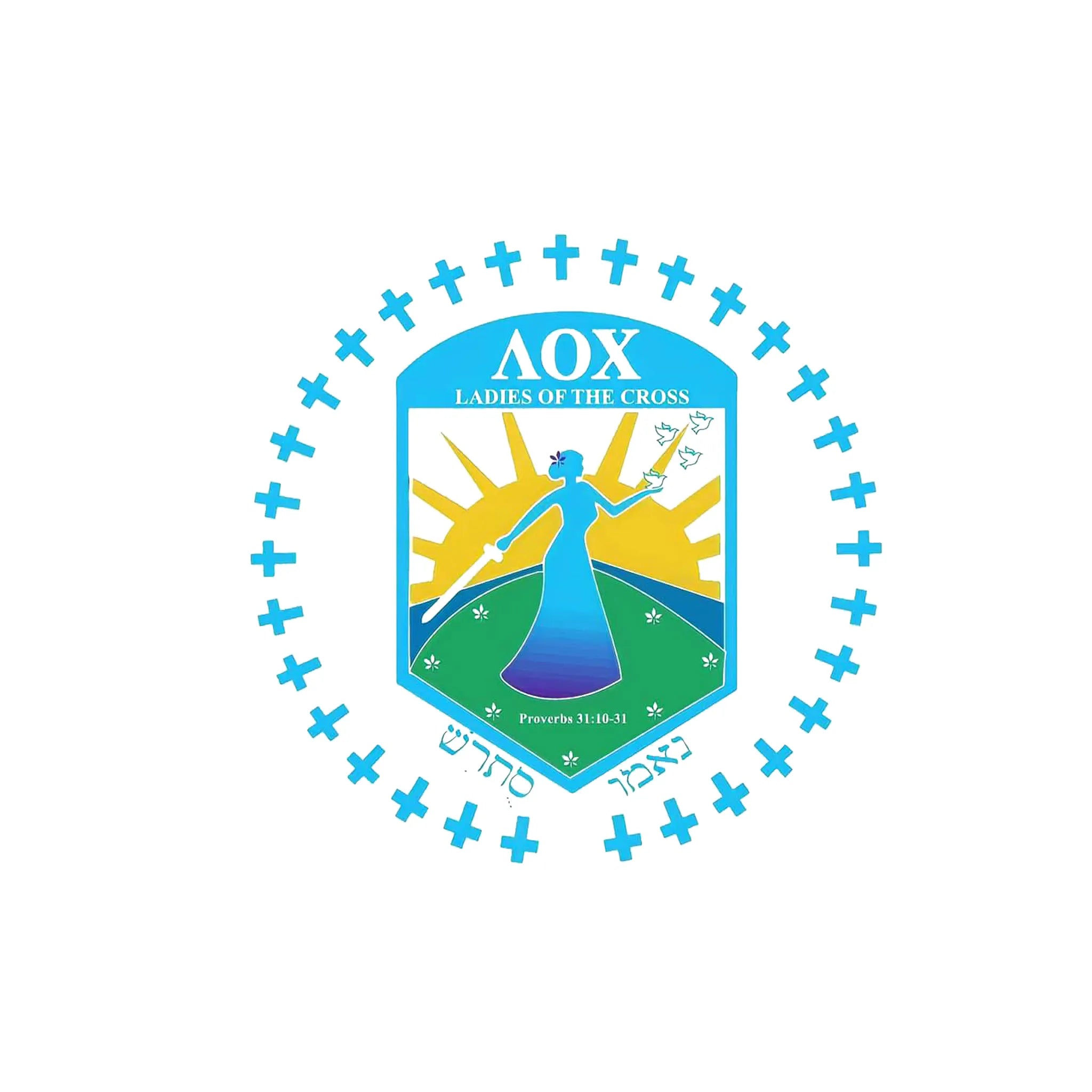 Lambda Omicron Chi Paraphernalia - Diva Starr Boutique